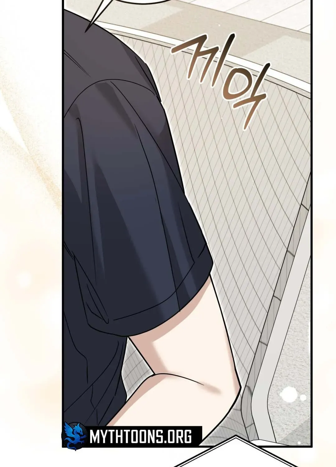 Lovesick and Tired chapter 19 page 105