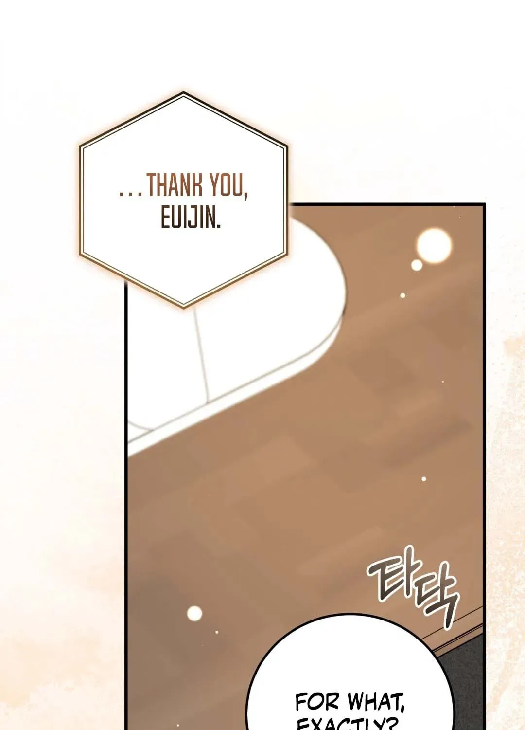 Lovesick and Tired chapter 19 page 110
