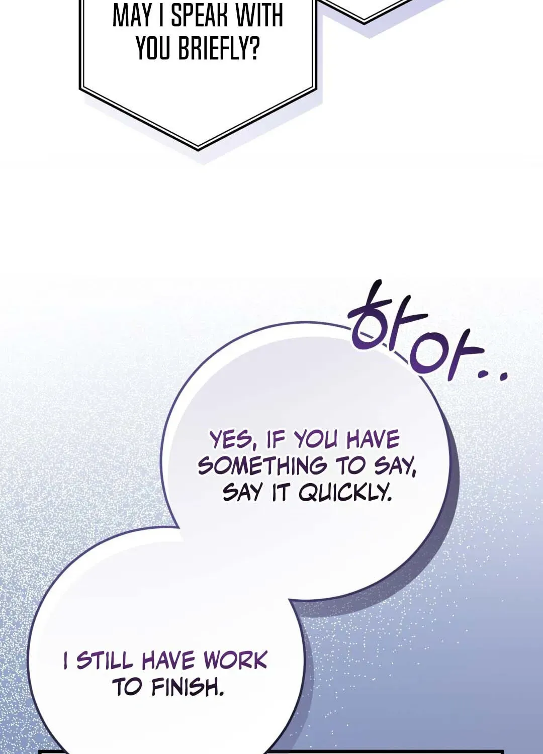 Lovesick and Tired chapter 19 page 16