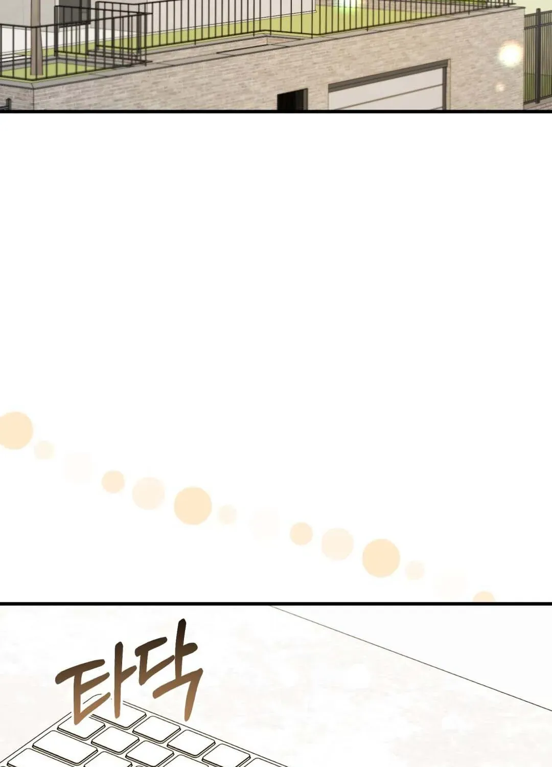 Lovesick and Tired chapter 19 page 3