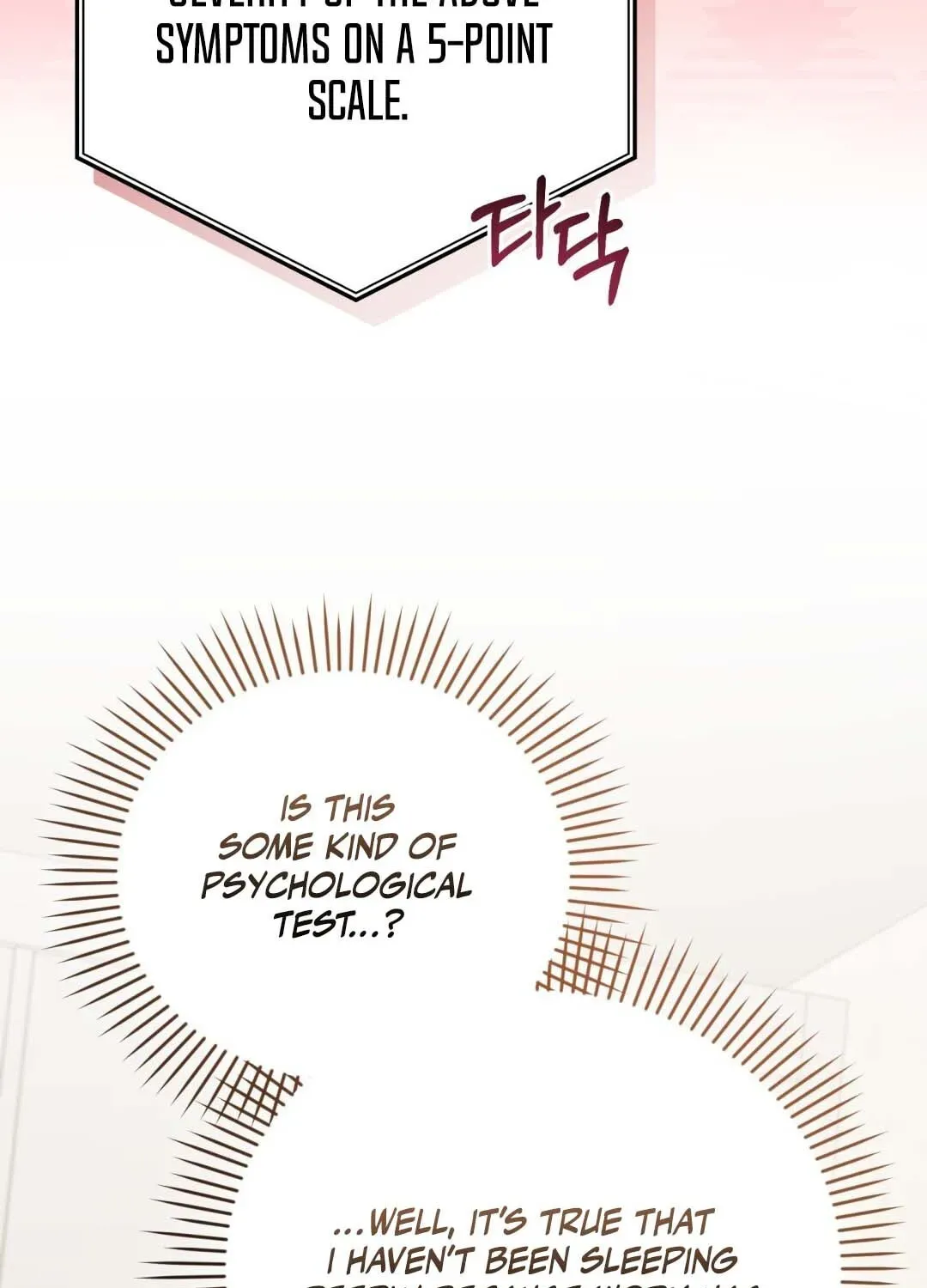 Lovesick and Tired chapter 19 page 31