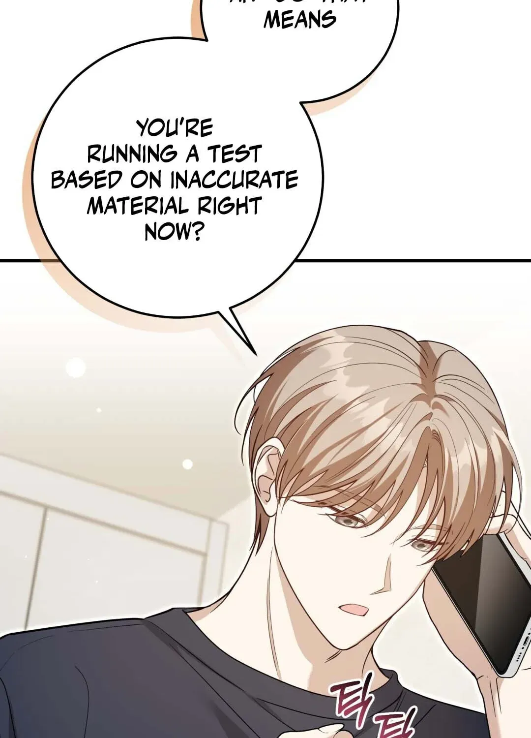 Lovesick and Tired chapter 19 page 54