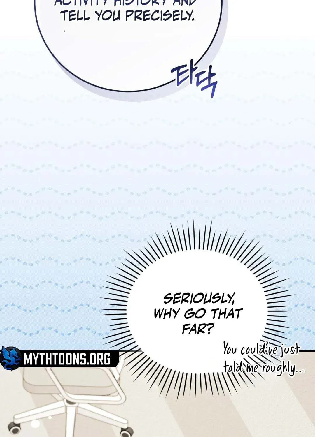 Lovesick and Tired chapter 19 page 67