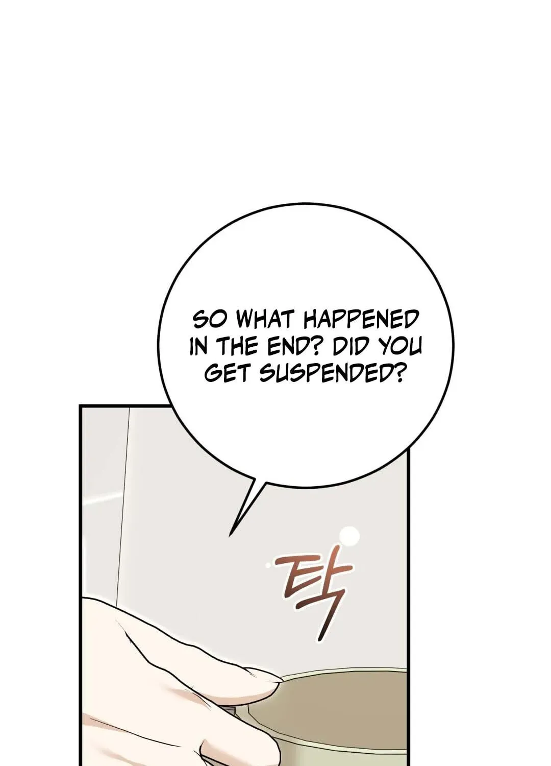 Lovesick and Tired chapter 19 page 97