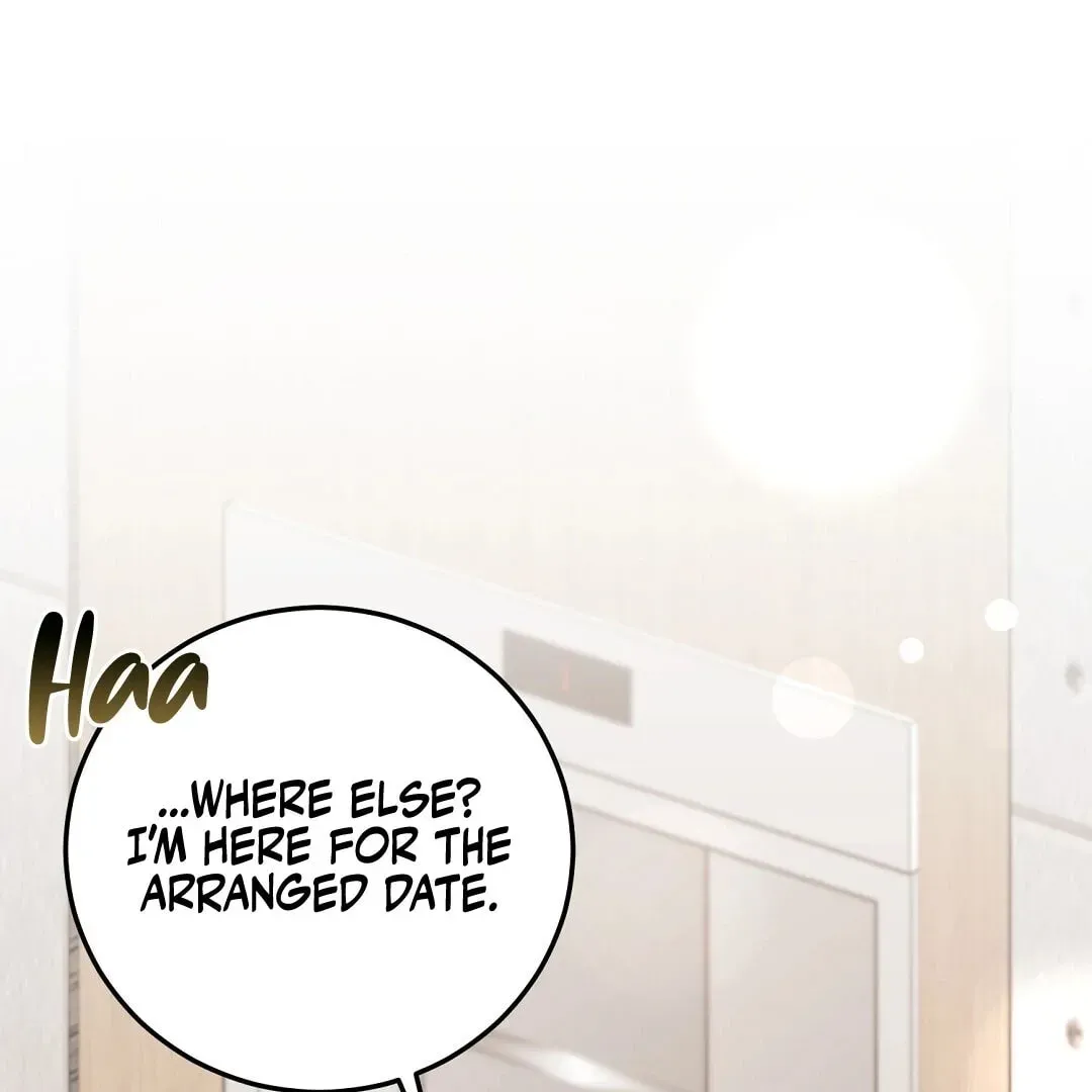 Lovesick and Tired chapter 2 page 17