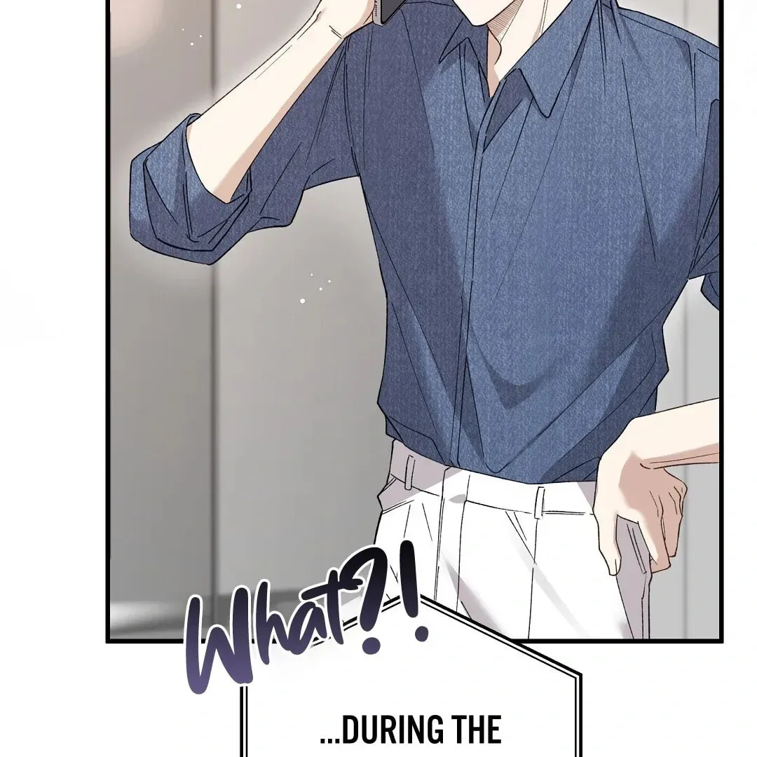 Lovesick and Tired chapter 2 page 22