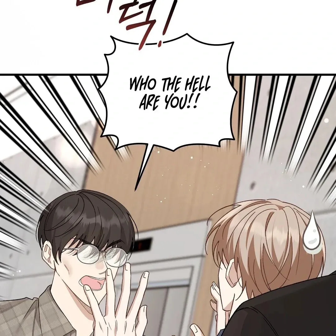 Lovesick and Tired chapter 2 page 92