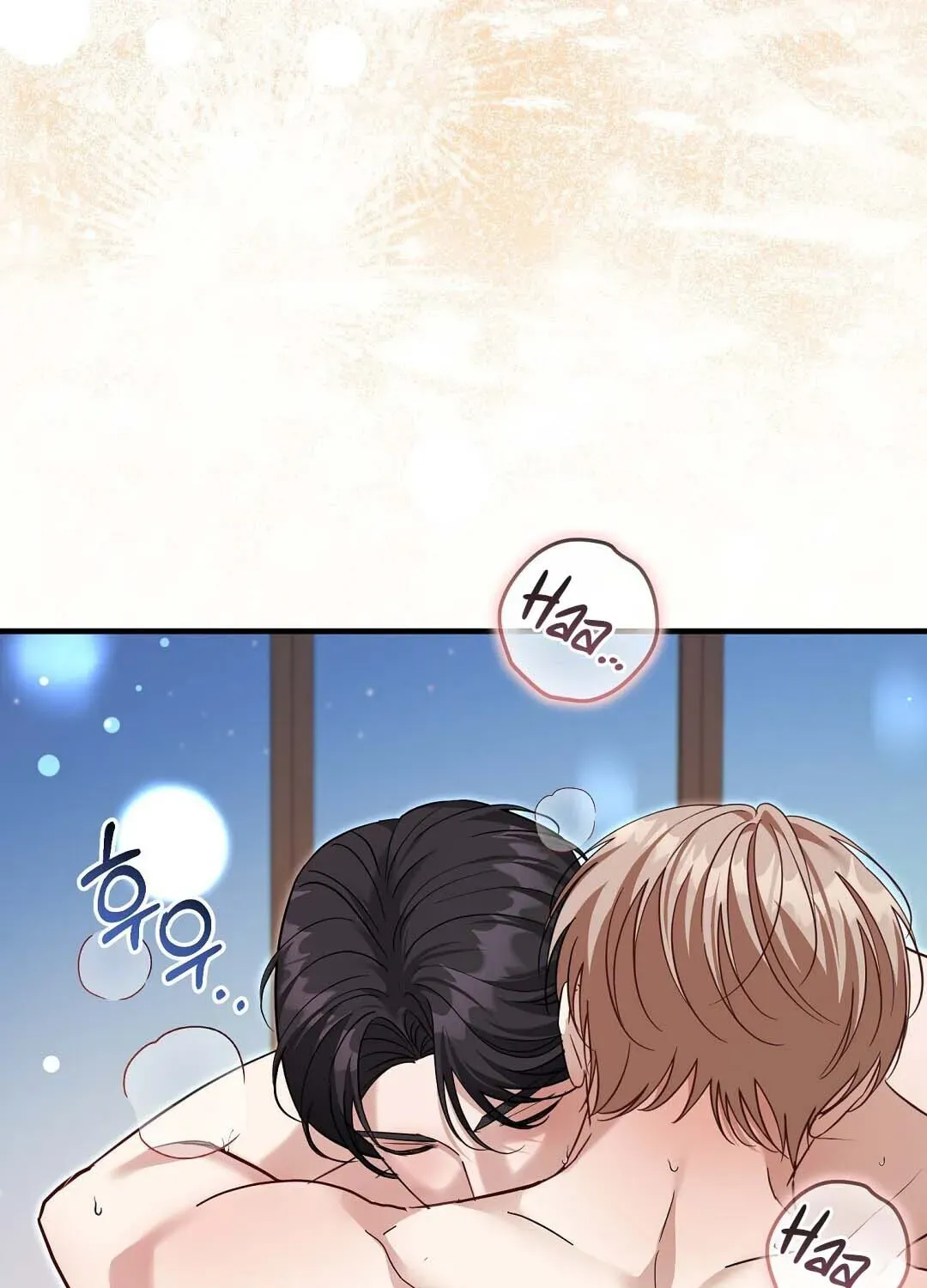 Lovesick and Tired chapter 20 page 103