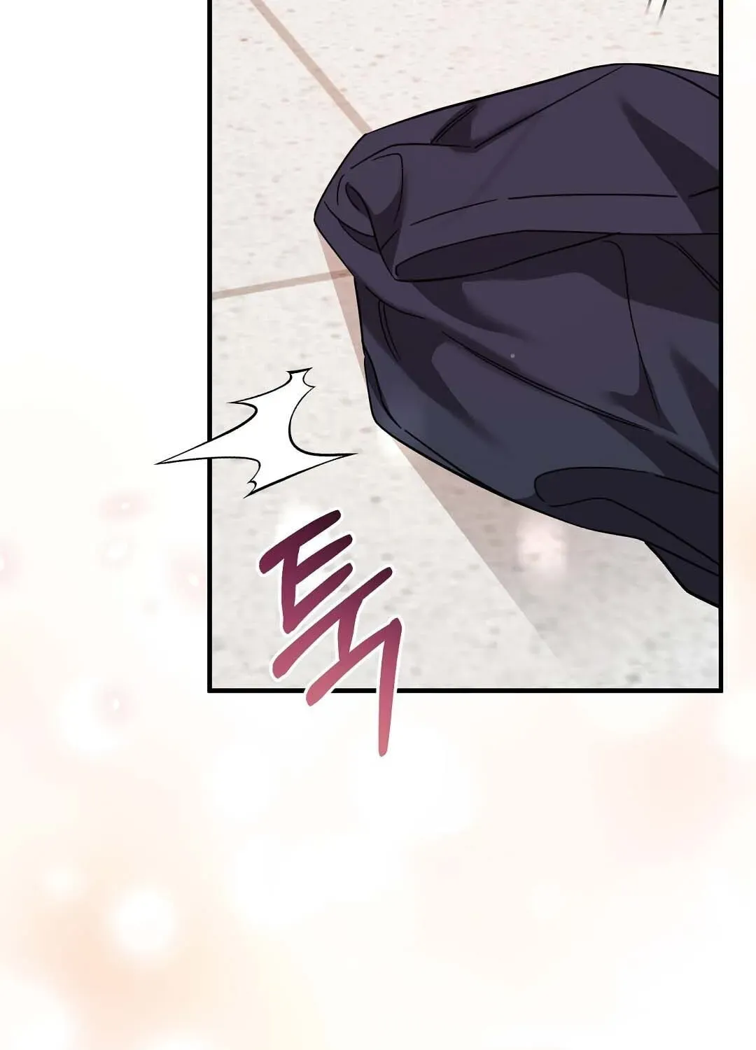 Lovesick and Tired chapter 20 page 31