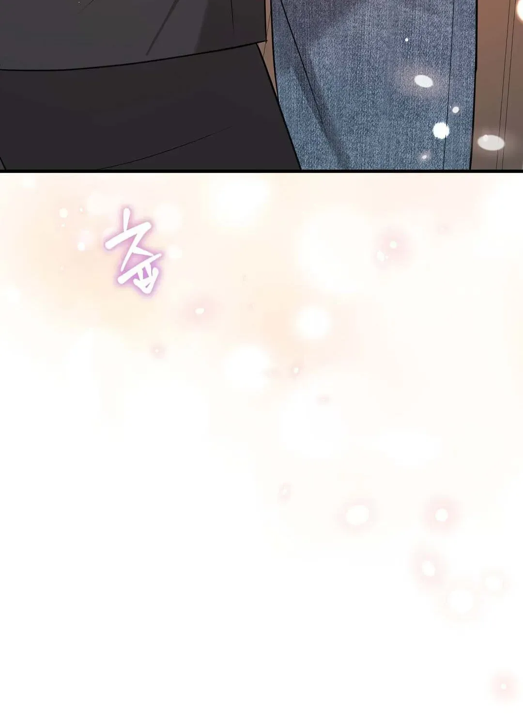Lovesick and Tired chapter 20 page 34