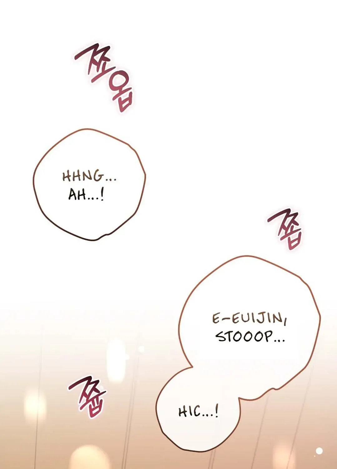 Lovesick and Tired chapter 20 page 42