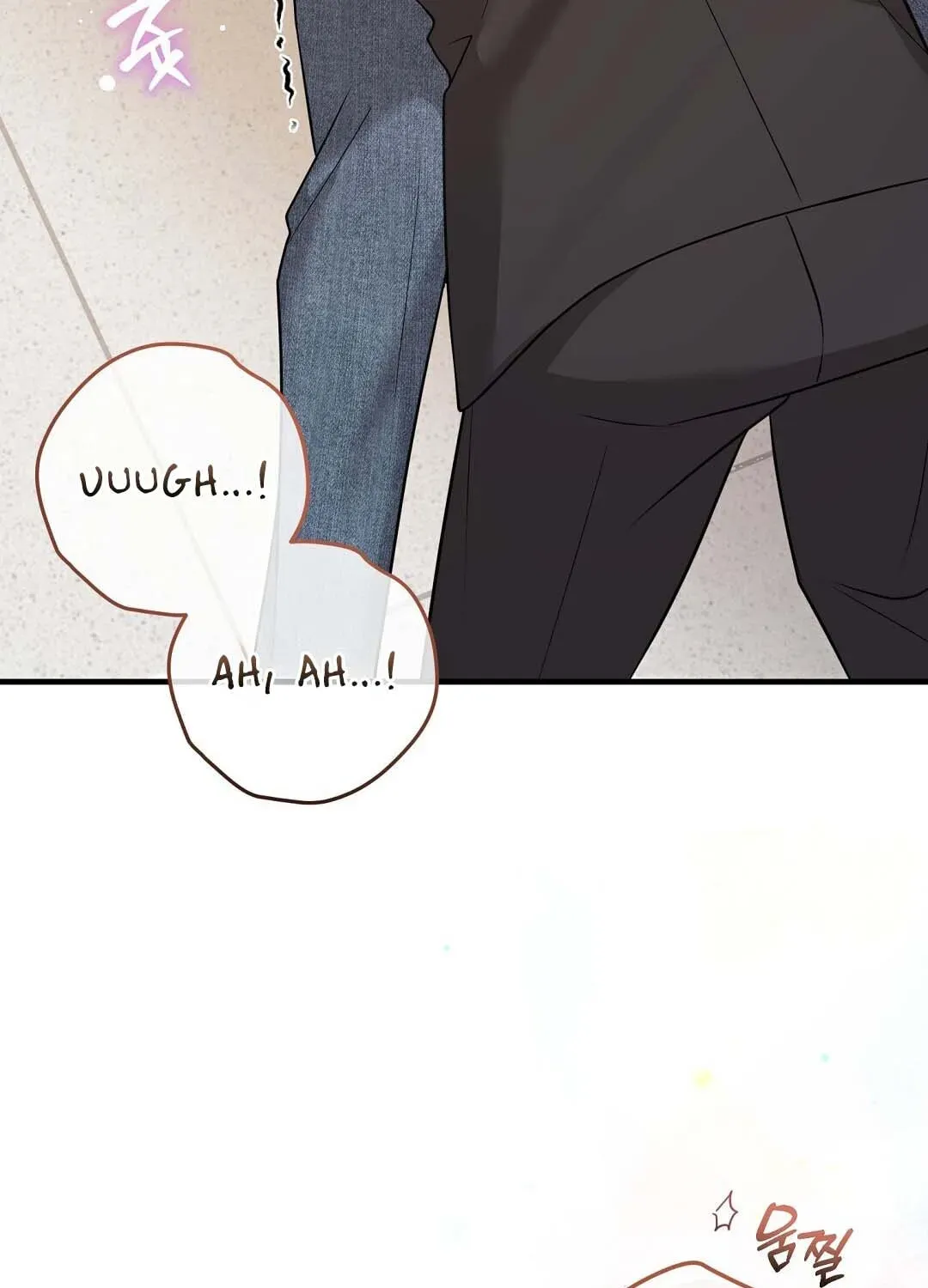 Lovesick and Tired chapter 20 page 44