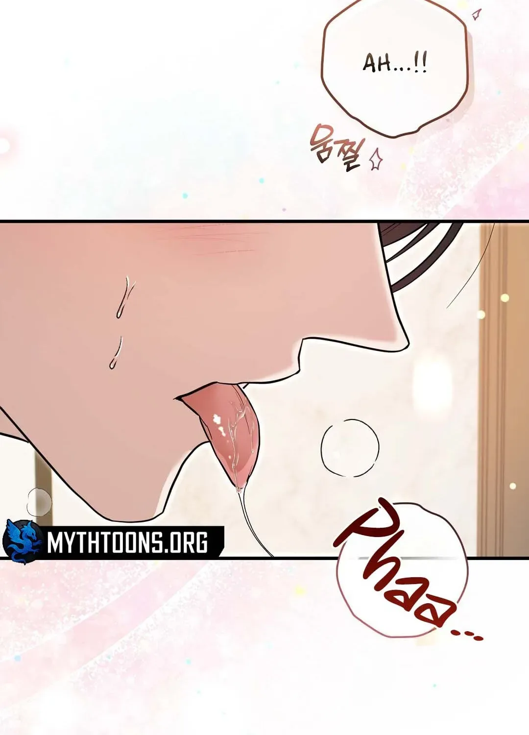 Lovesick and Tired chapter 20 page 45