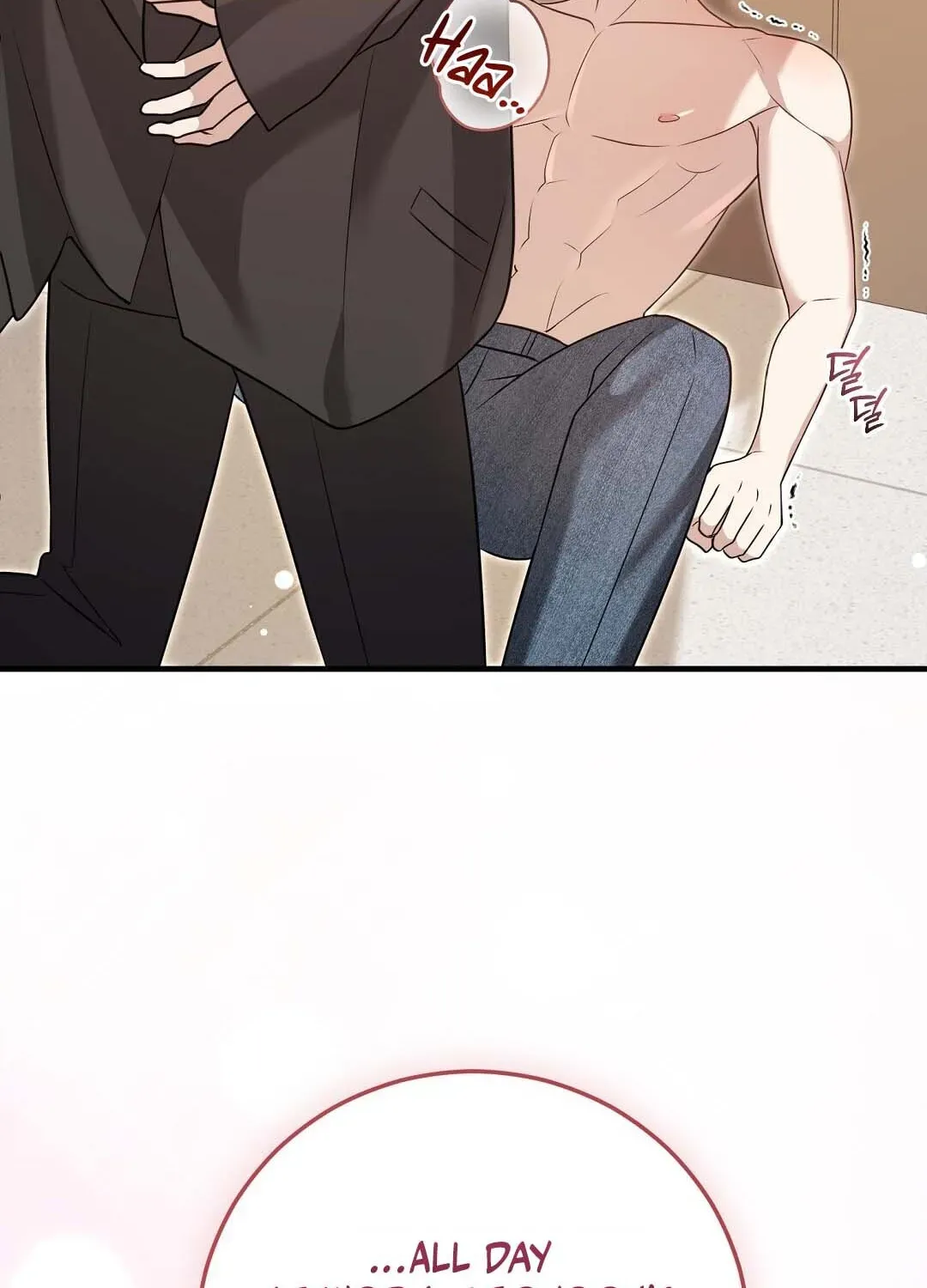 Lovesick and Tired chapter 20 page 47