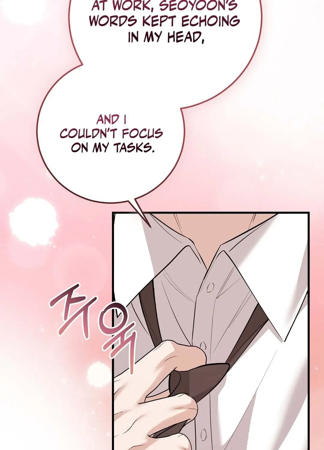 Lovesick and Tired chapter 20 page 48