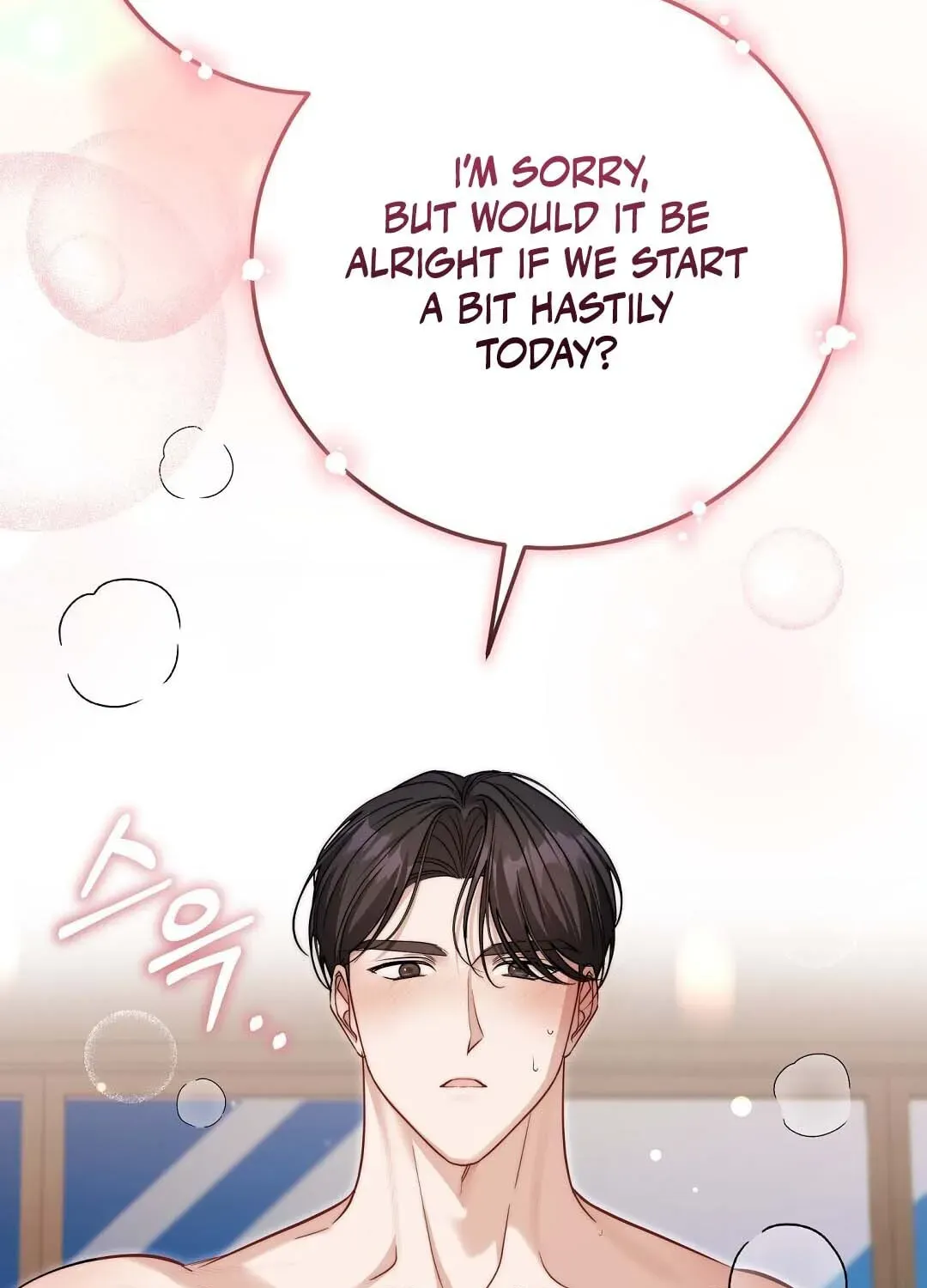 Lovesick and Tired chapter 20 page 54