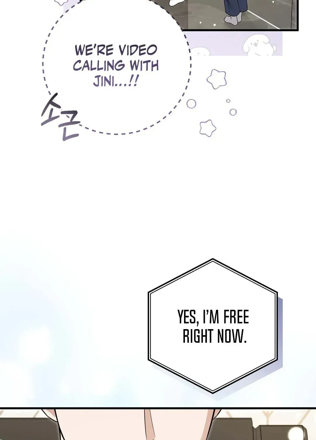 Lovesick and Tired chapter 21 page 103