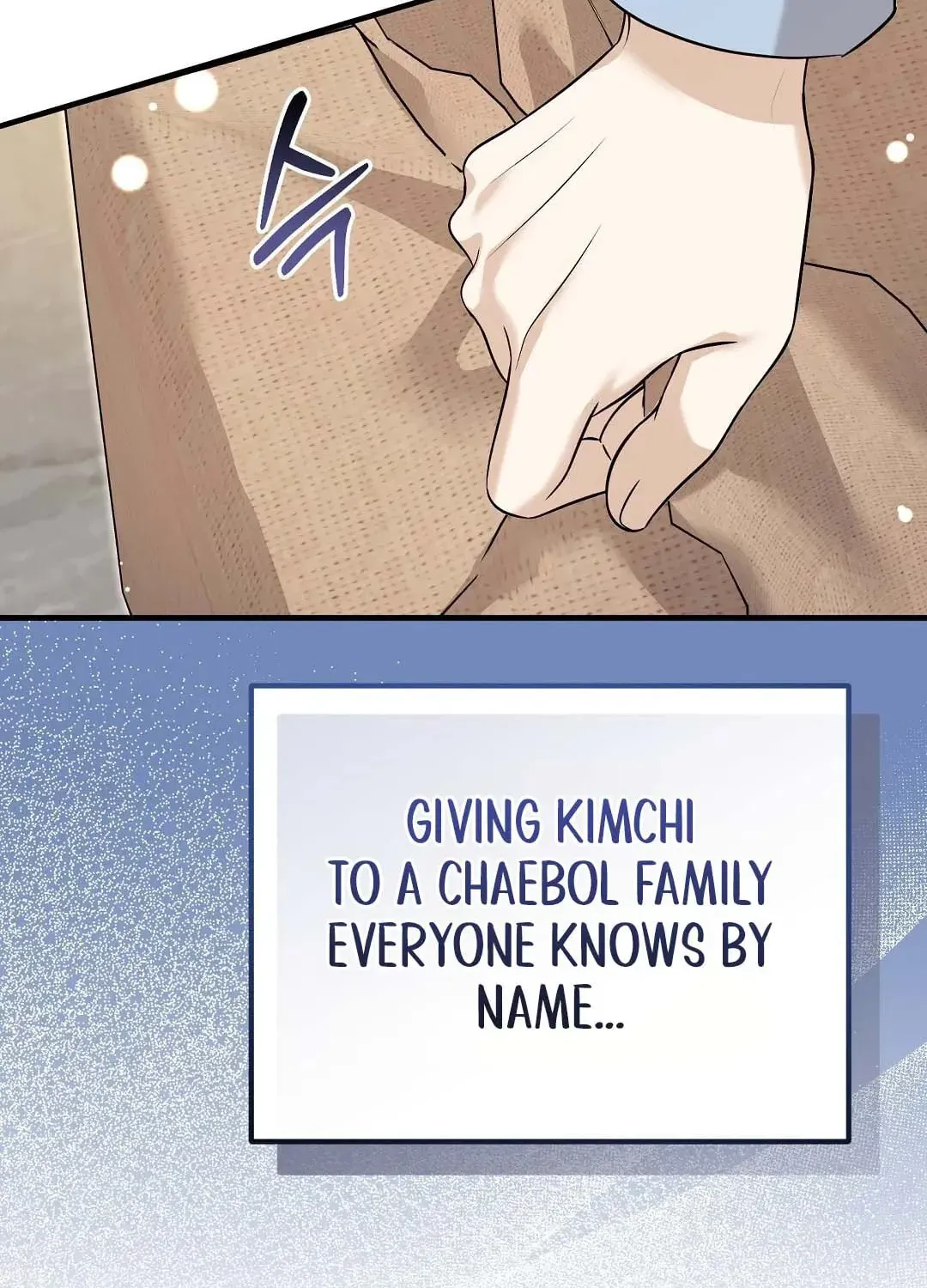 Lovesick and Tired chapter 21 page 17