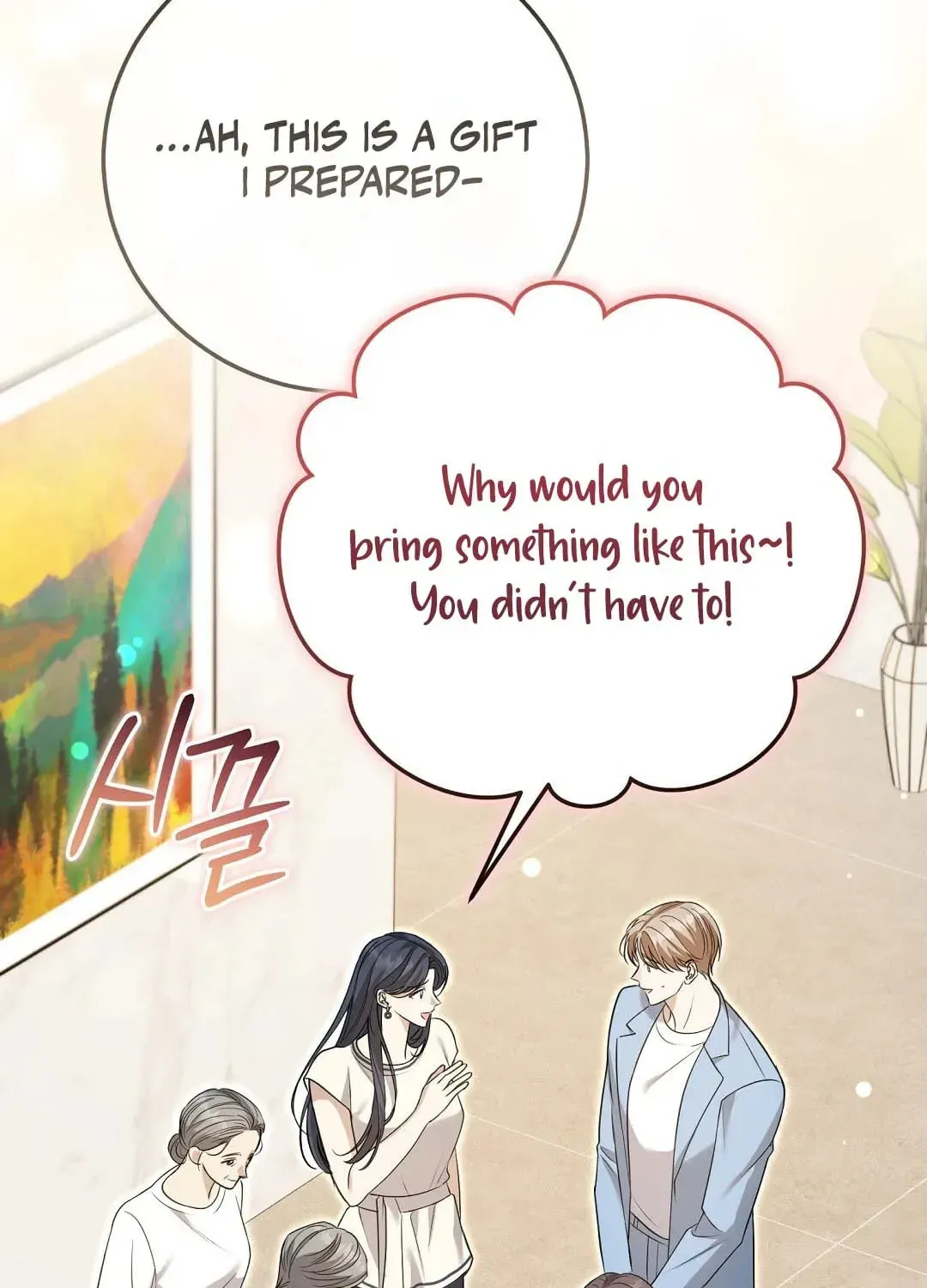 Lovesick and Tired chapter 21 page 38