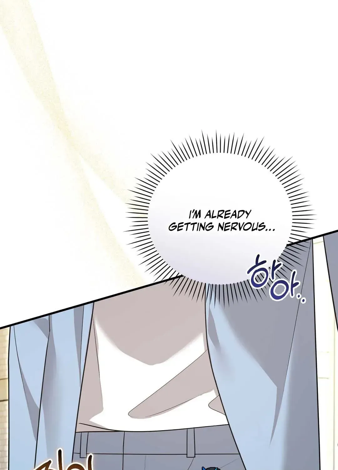 Lovesick and Tired chapter 21 page 5