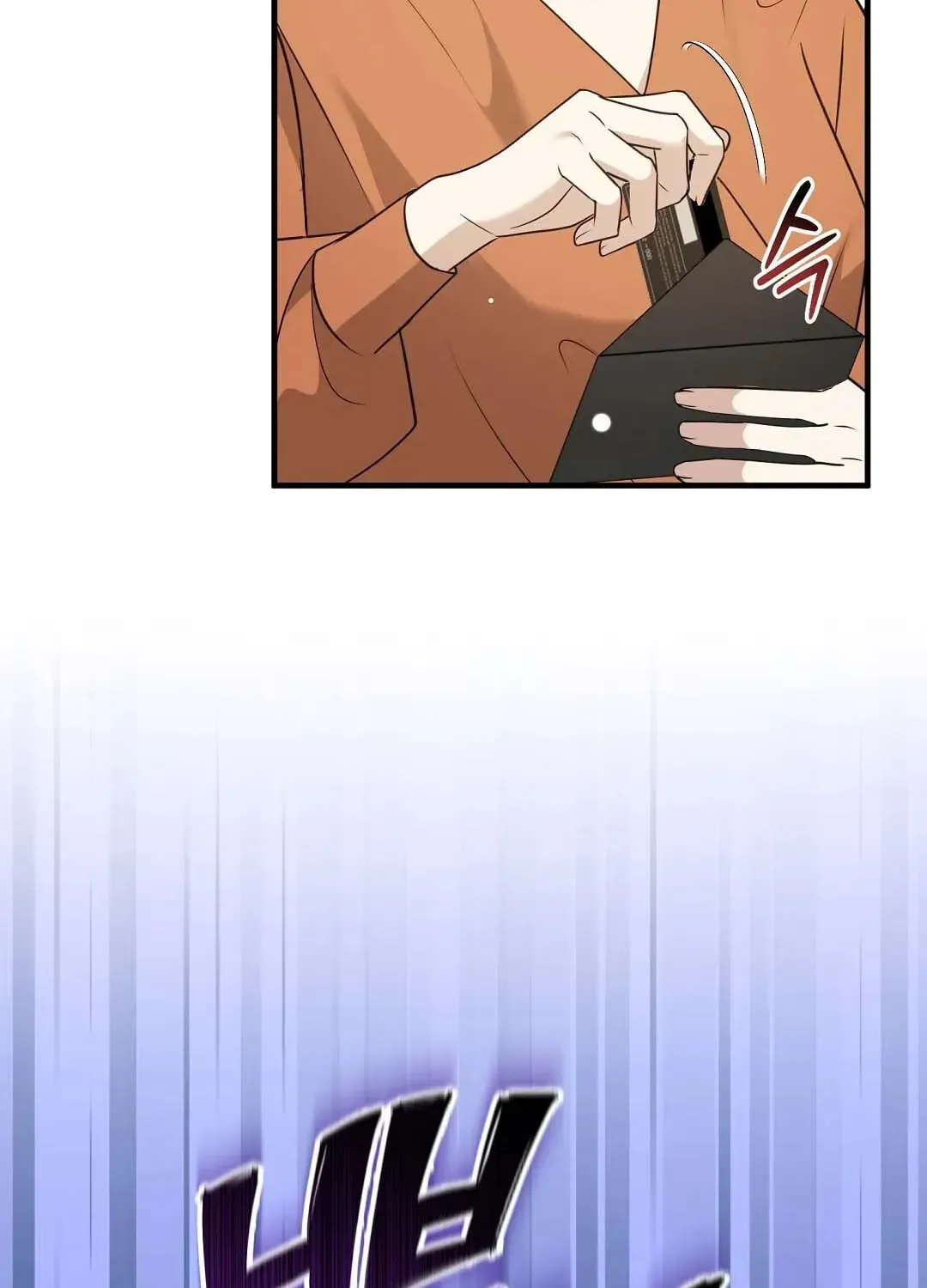 Lovesick and Tired chapter 21 page 55