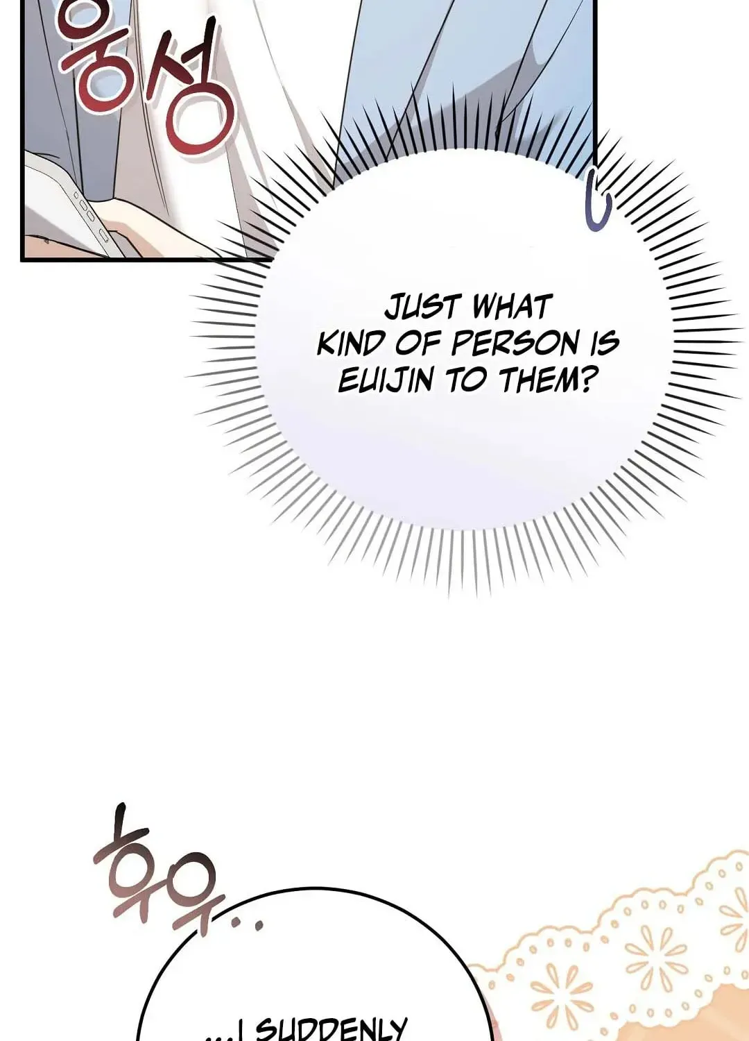 Lovesick and Tired chapter 21 page 86
