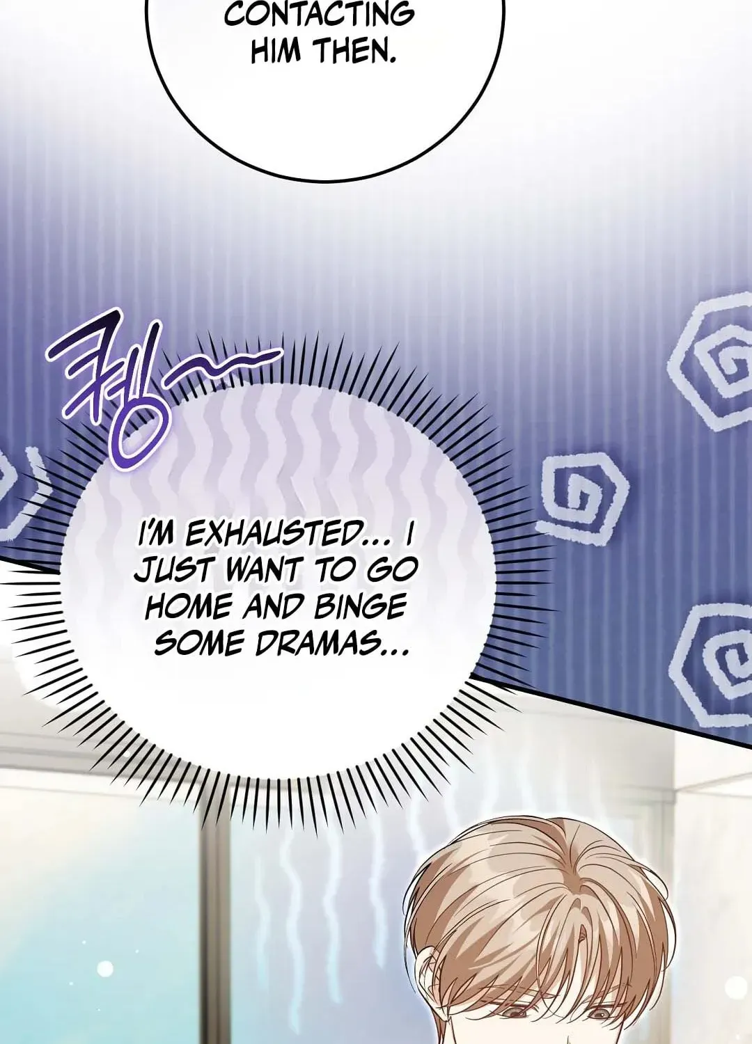 Lovesick and Tired chapter 21 page 97