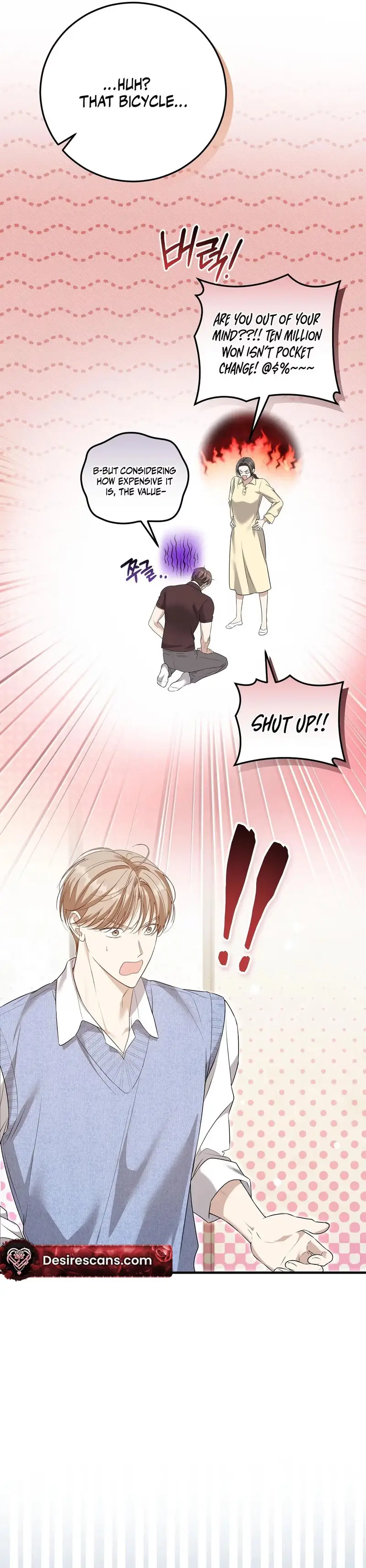 Lovesick and Tired chapter 24 page 11