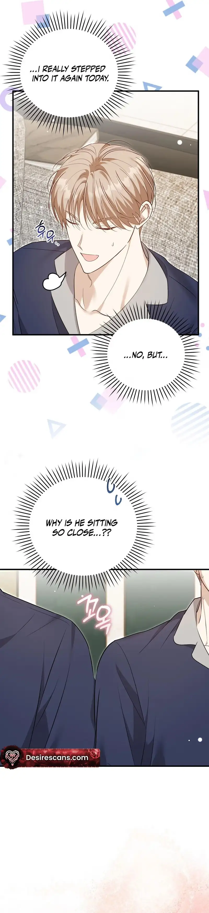Lovesick and Tired chapter 25 page 17