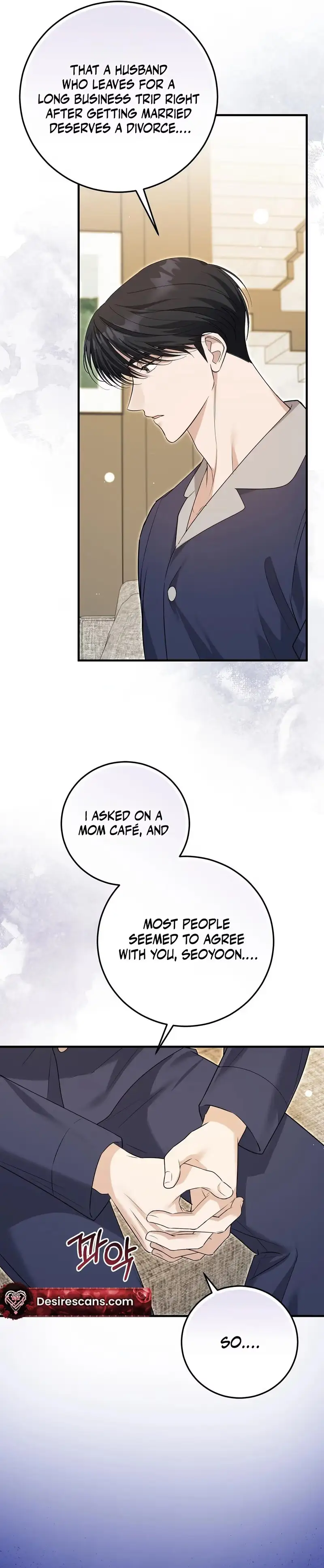 Lovesick and Tired chapter 25 page 24