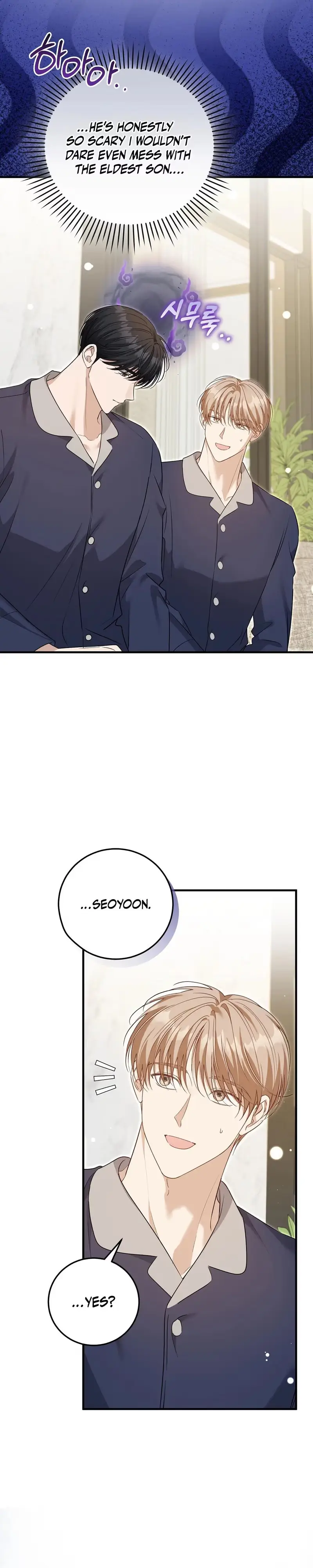 Lovesick and Tired chapter 25 page 25