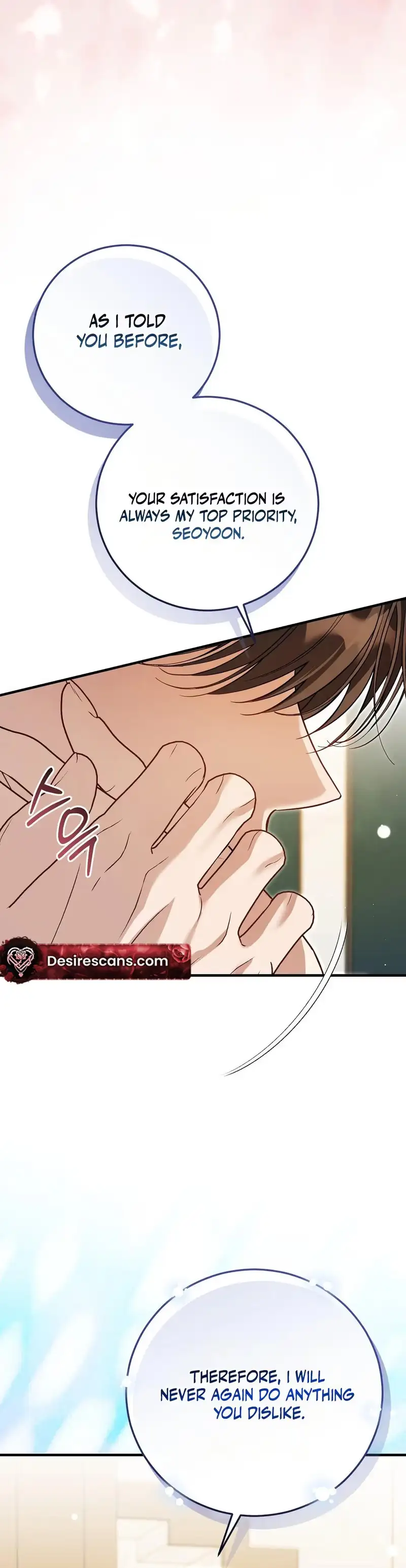 Lovesick and Tired chapter 25 page 34