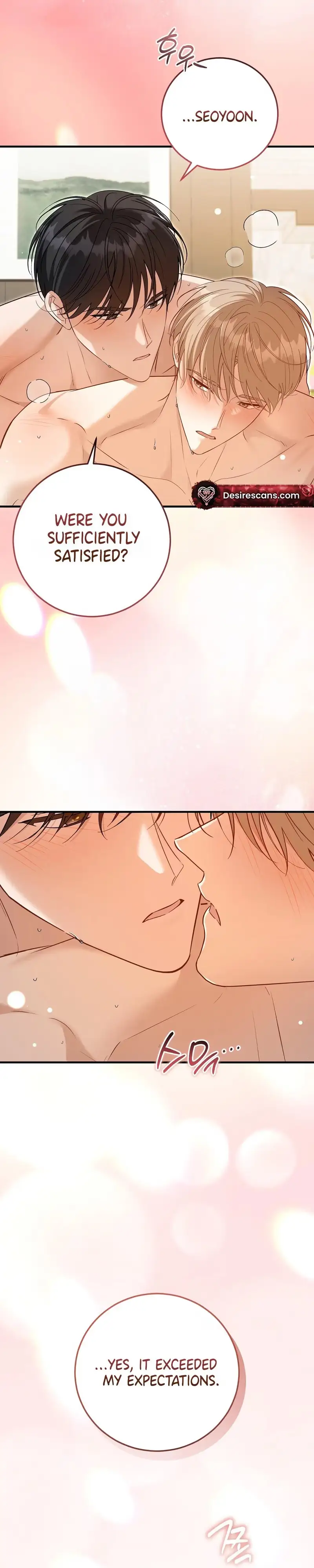 Lovesick and Tired chapter 27 page 18