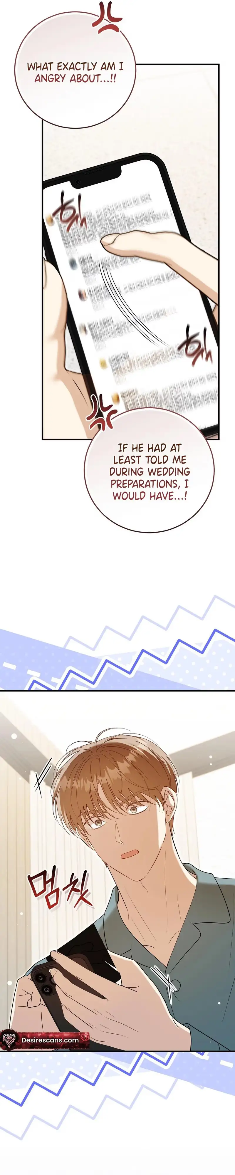 Lovesick and Tired chapter 27 page 30