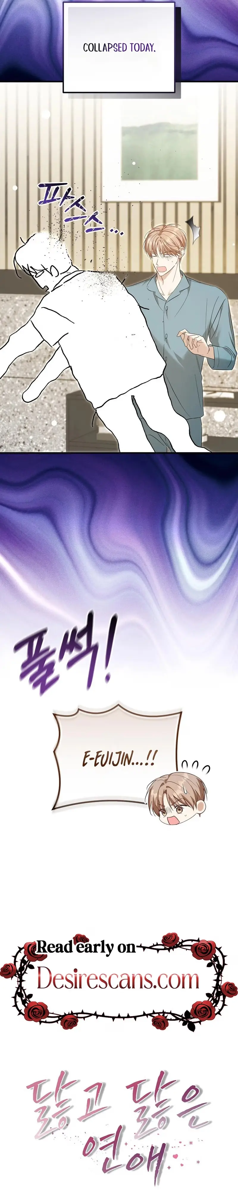 Lovesick and Tired chapter 27 page 39