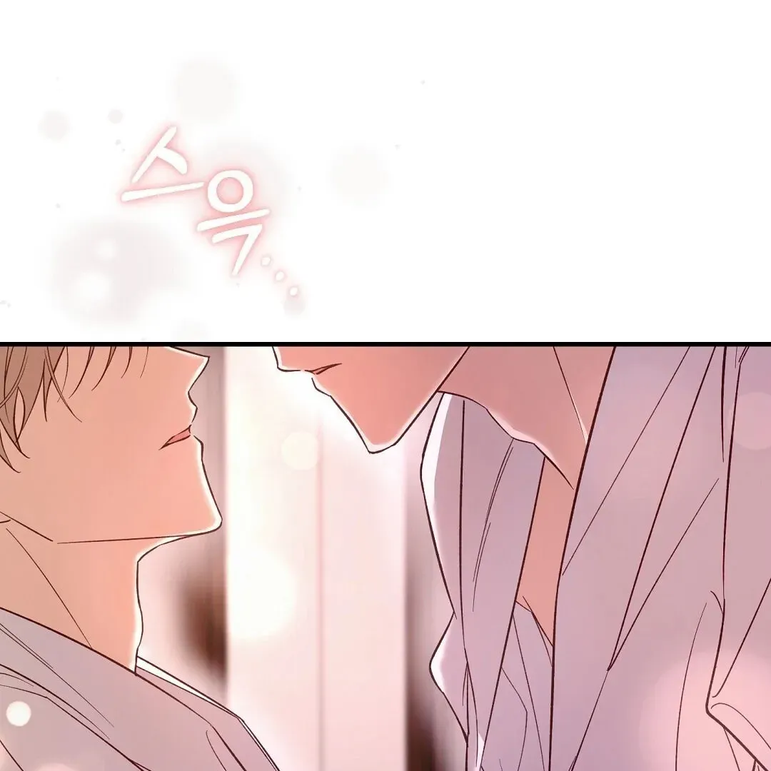 Lovesick and Tired chapter 3 page 102