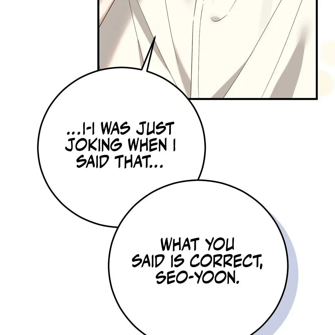 Lovesick and Tired chapter 3 page 14