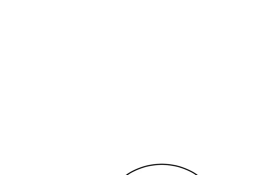 Lovesick and Tired chapter 3 page 19