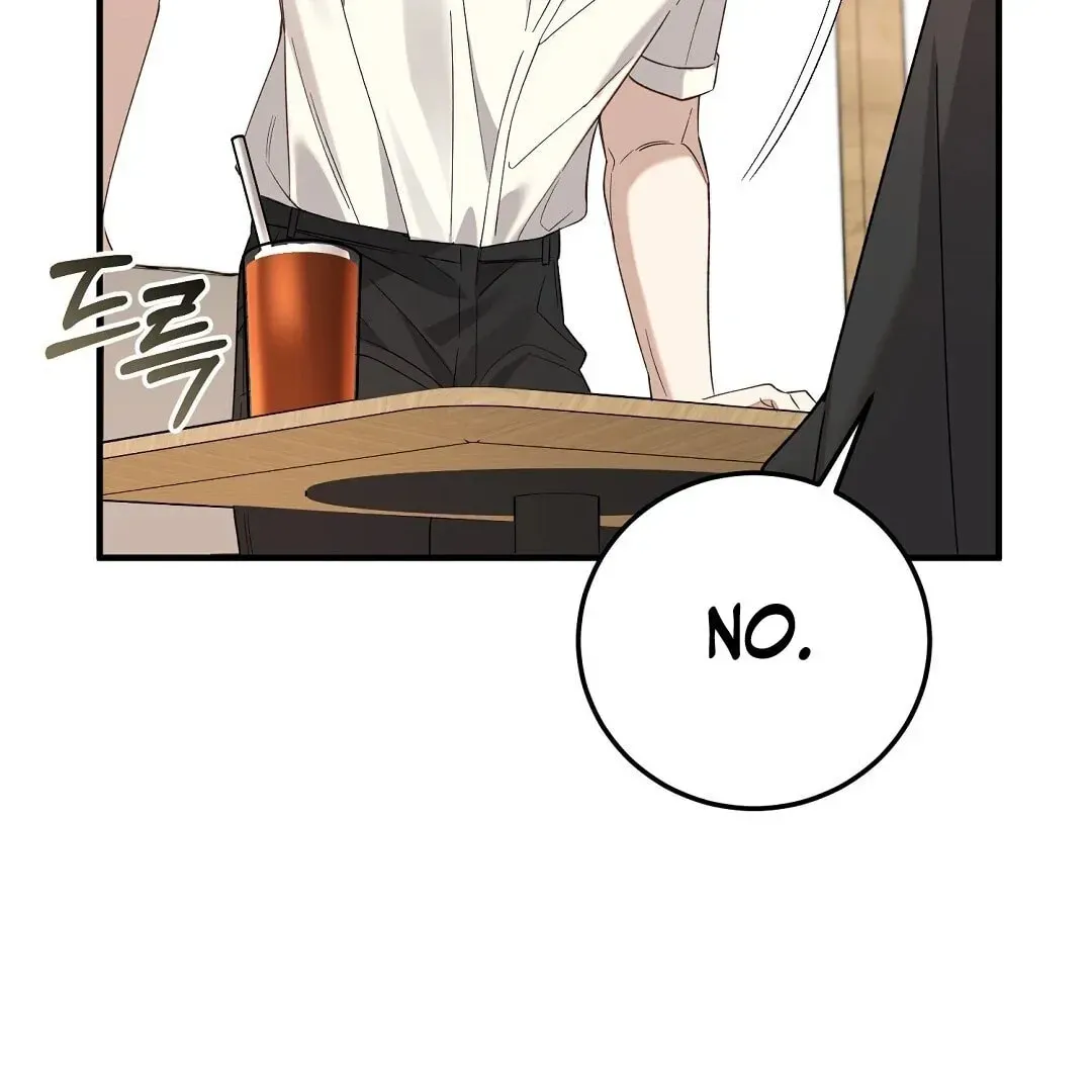 Lovesick and Tired chapter 3 page 24