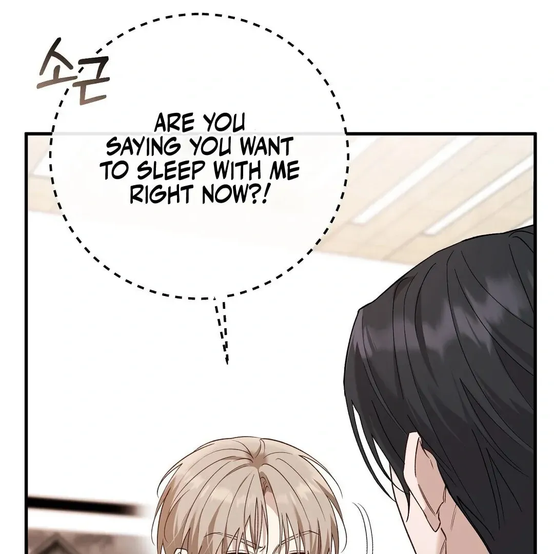 Lovesick and Tired chapter 3 page 38