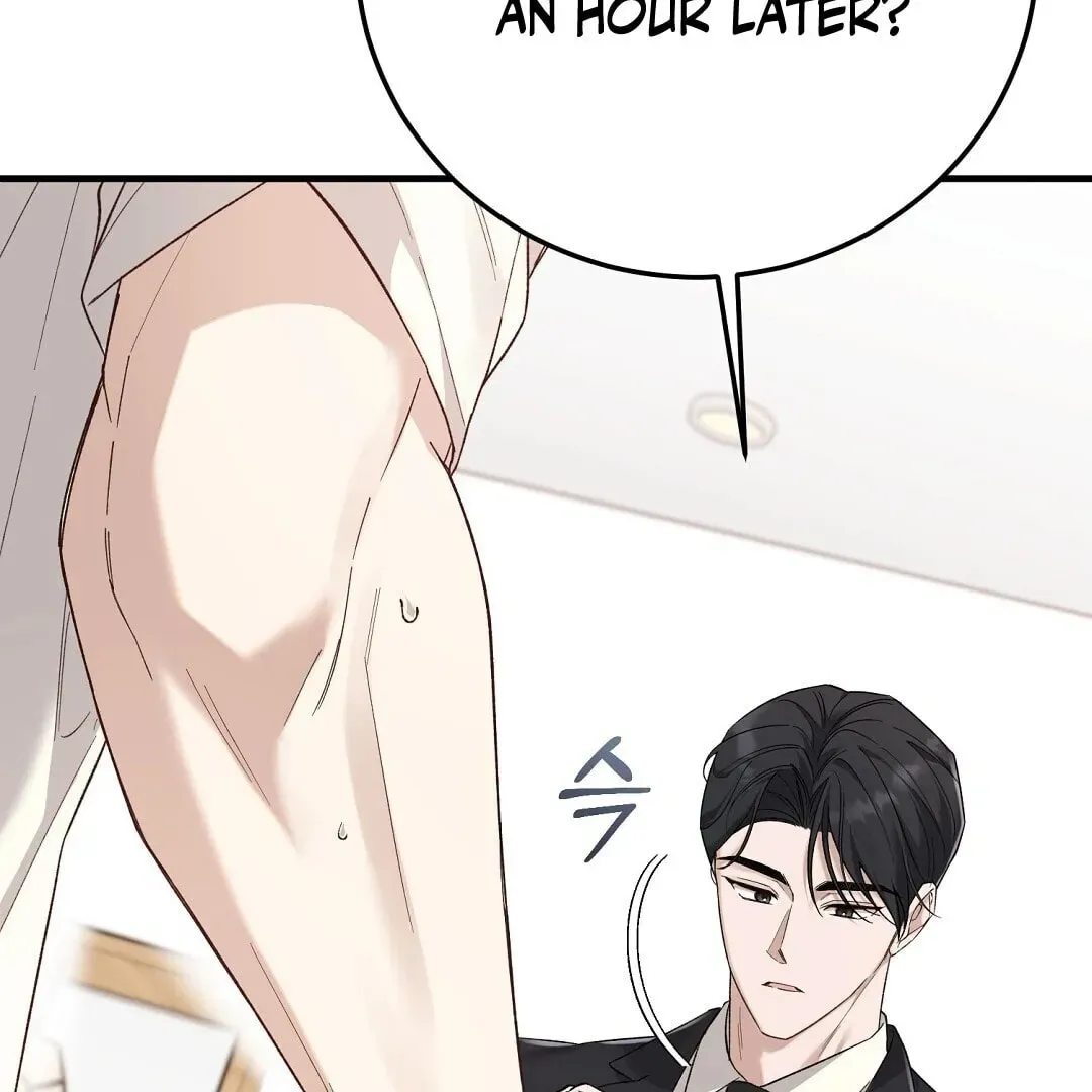 Lovesick and Tired chapter 3 page 42