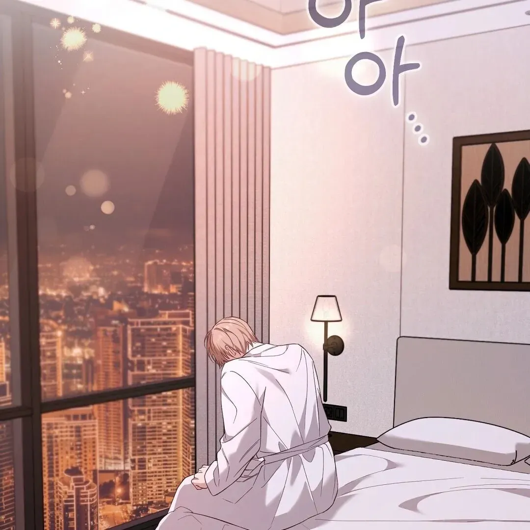 Lovesick and Tired chapter 3 page 62