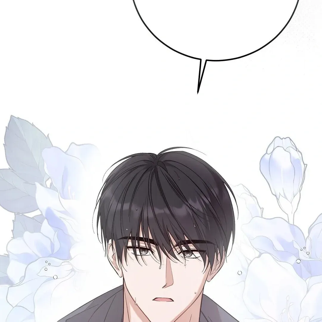 Lovesick and Tired chapter 3 page 81