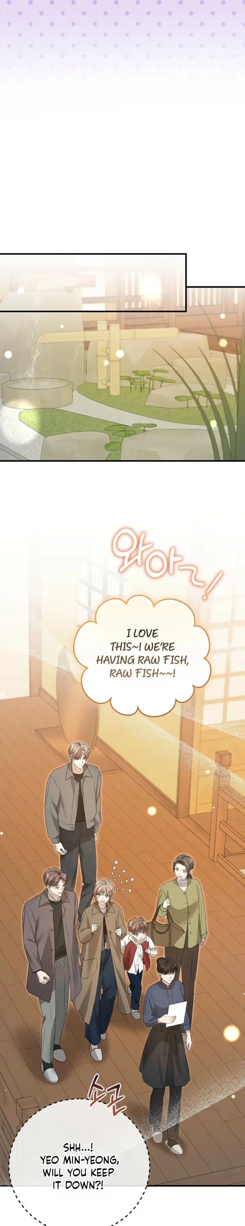 Lovesick and Tired chapter 30 page 19