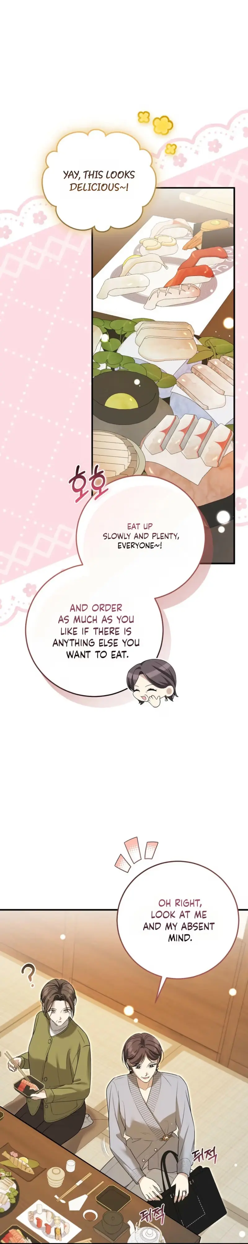 Lovesick and Tired chapter 30 page 26