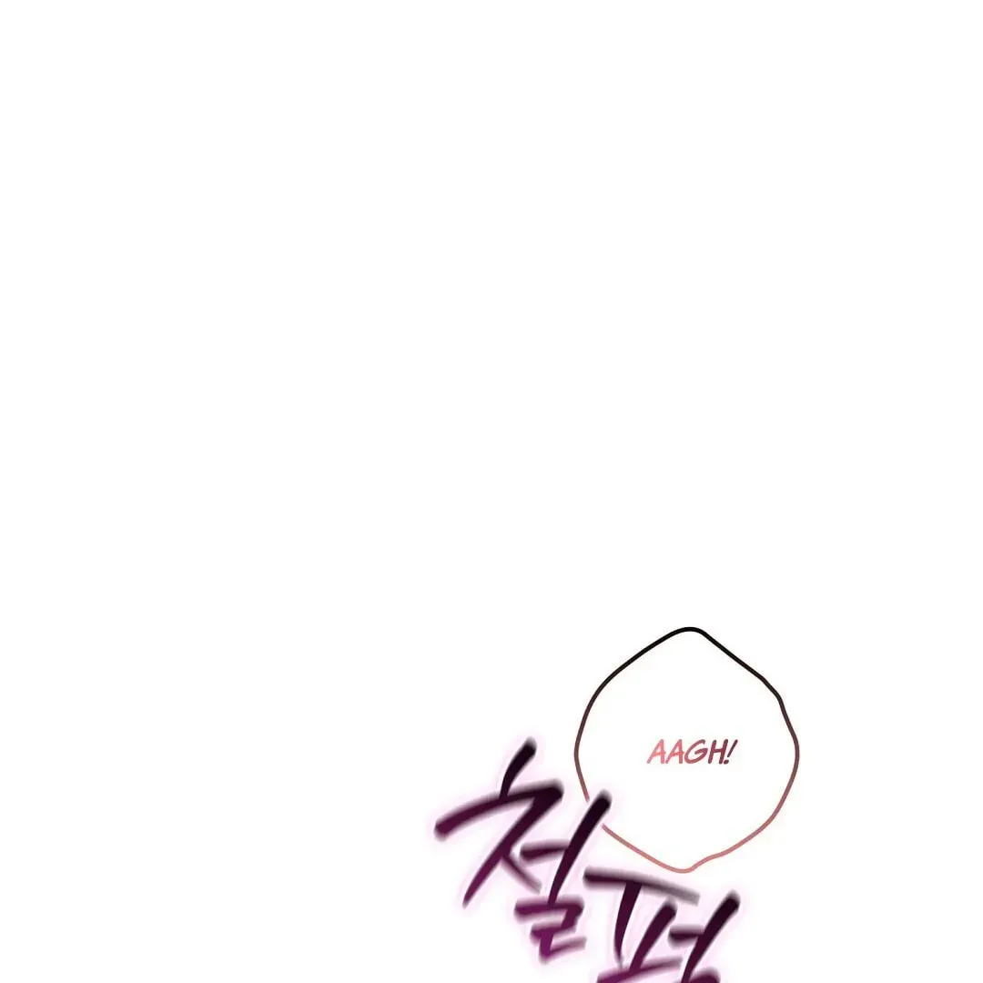 Lovesick and Tired chapter 4 page 102