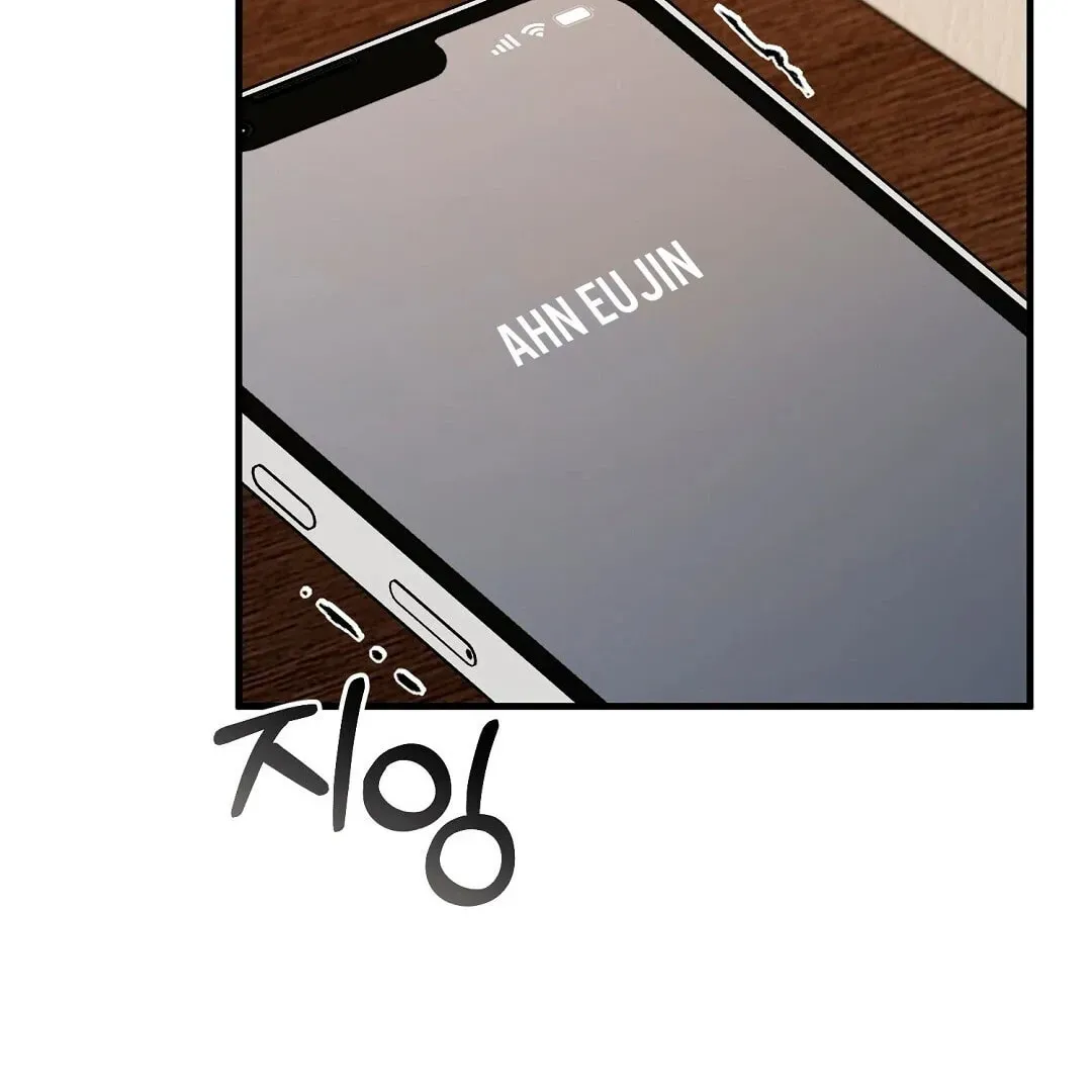 Lovesick and Tired chapter 4 page 164