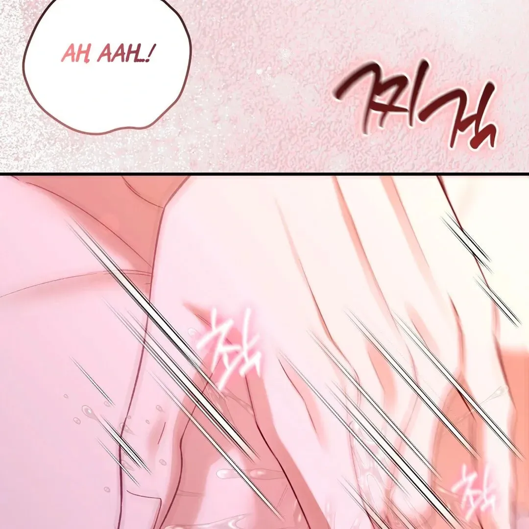 Lovesick and Tired chapter 4 page 17