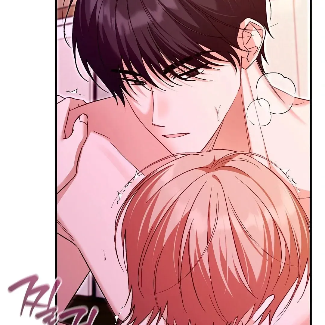 Lovesick and Tired chapter 4 page 25