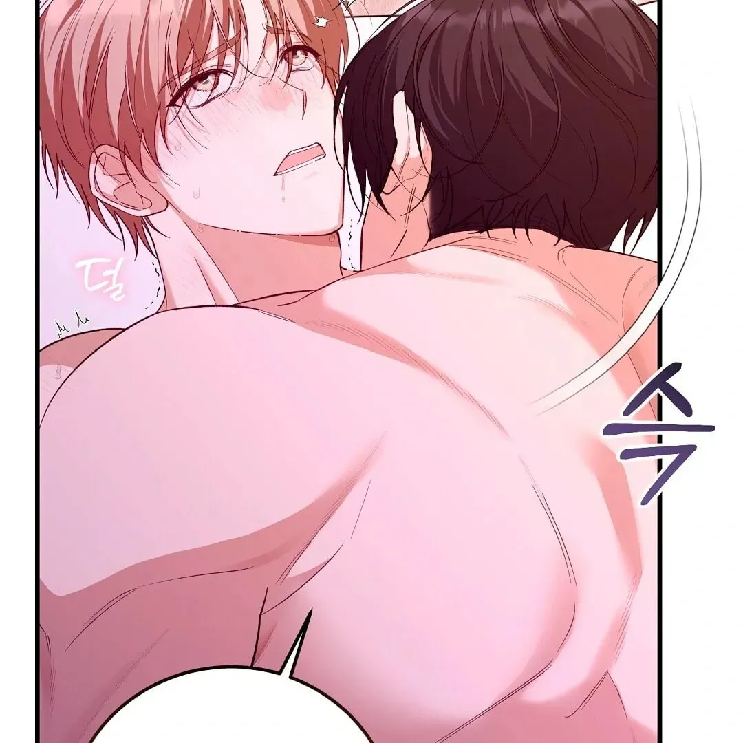 Lovesick and Tired chapter 4 page 43